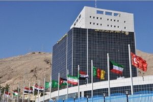 44 دانشگاه کشور در جمع برترین دانشگاههای جهان قرار گرفتند