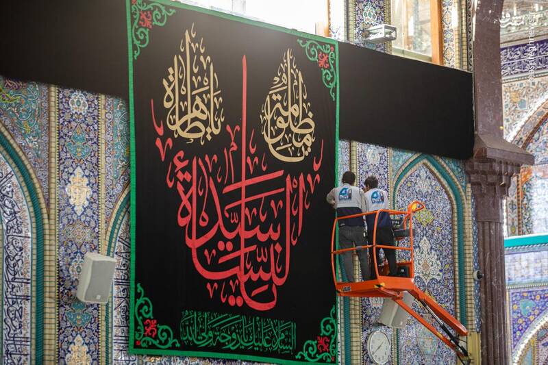 عکس / نصب کتیبههای شهادت حضرت زهرا (س) در کربلا 8