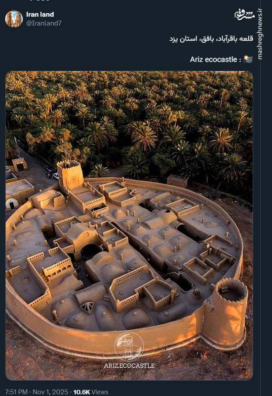 تصویری زیبا از قلعه باقرآباد در یزد