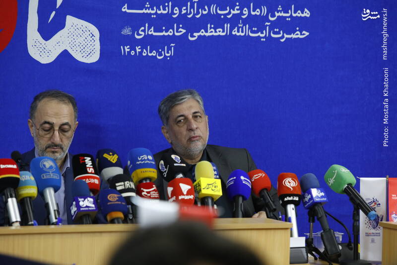 عکس / نشست خبری همایش "ما و غرب" در آراء و اندیشه رهبر انقلاب 25