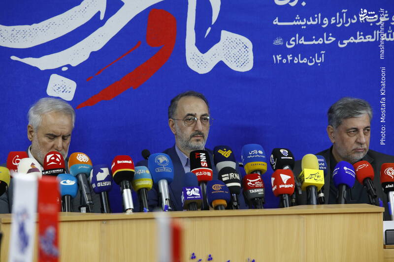 عکس / نشست خبری همایش "ما و غرب" در آراء و اندیشه رهبر انقلاب 15