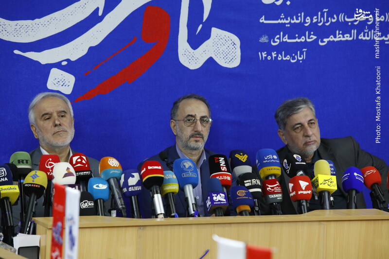 عکس / نشست خبری همایش "ما و غرب" در آراء و اندیشه رهبر انقلاب 20