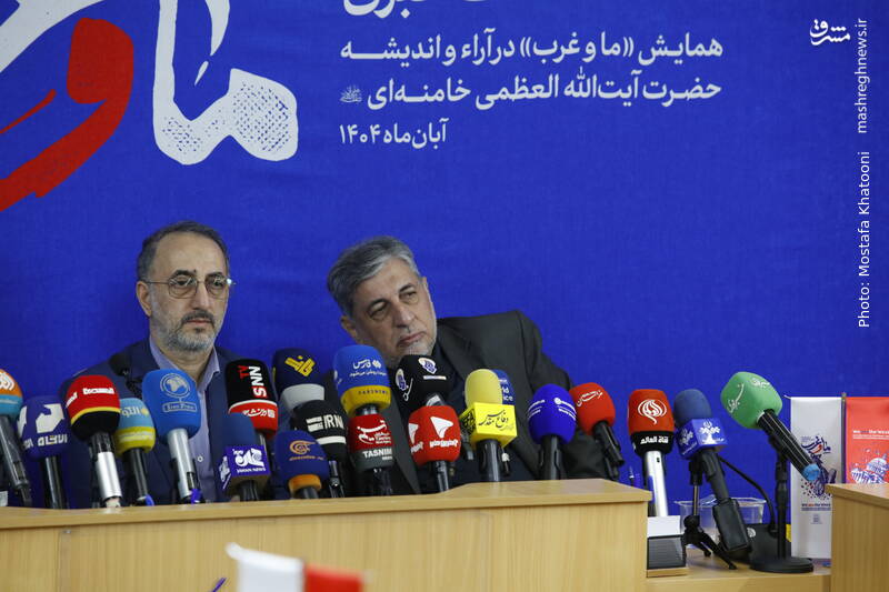 عکس / نشست خبری همایش "ما و غرب" در آراء و اندیشه رهبر انقلاب 27