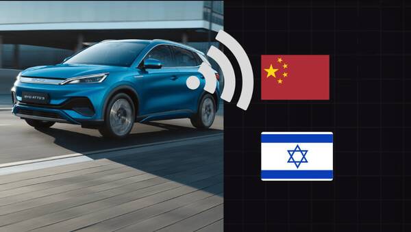 خودروها،ارتش،اسرائيل،گزارش