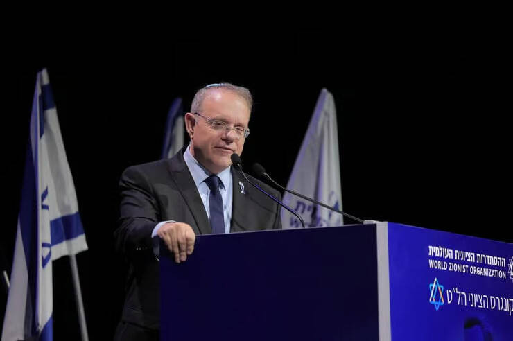 در آخرین نشست کنگره جهانی صهیونیسم چه گذشت؟/ از درگیری داخلی تا خط و نشان برای مقاومت