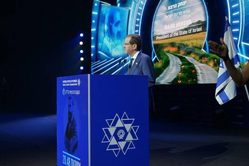 در آخرین نشست کنگره جهانی صهیونیسم چه گذشت؟/ از درگیری داخلی تا خط و نشان برای مقاومت