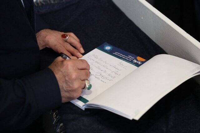 پزشکیان در دفتر یادبود نمایشگاه دستاوردهای جهاد دانشگاهی چه نوشت؟