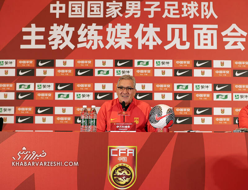 جام،جهاني،عنوان،قطري،مفسر،برانكو،ديدارهاي،ببينيم