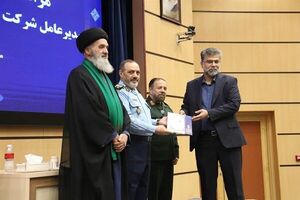 رؤسای جدید شرکت صاایران و صباباطری منصوب شدند