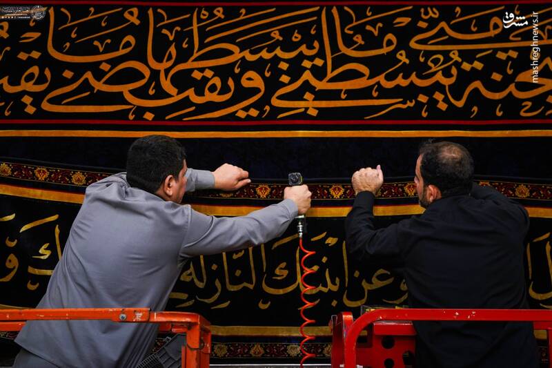 عکس / ضریح امیرالمومنین در عزای همسرش سیاهپوش شد 5