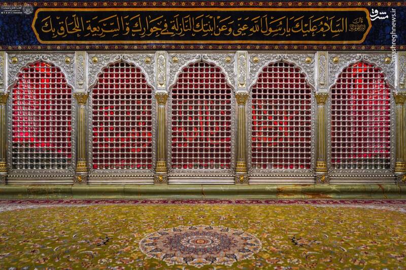 عکس / ضریح امیرالمومنین در عزای همسرش سیاهپوش شد 7