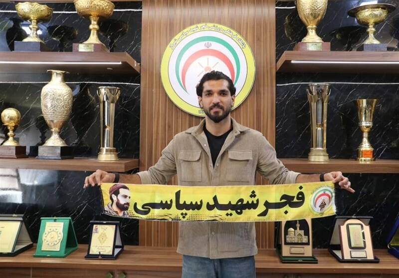 سپاسي،هافبك،فجر