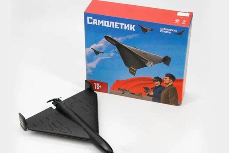 نبرد،طراحي،فناوري،ايراني،پلاستيكي،روسي،مدل،واقعي،نظامي،روسيه ...