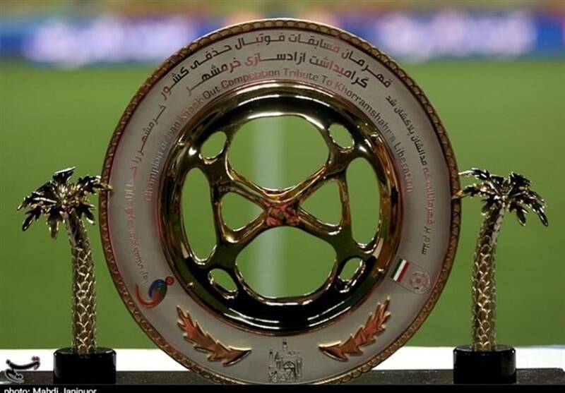 تهران،مس،مرحله،حضور،شانزدهم،حذفي،خوزستان،فولاد،شيراز