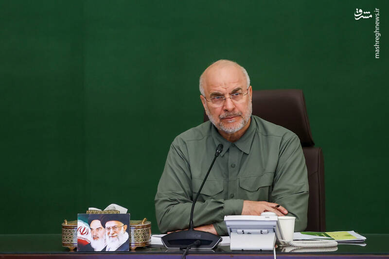 عکس / جلسه شورای هماهنگی مجلس با حضور قالیباف 16