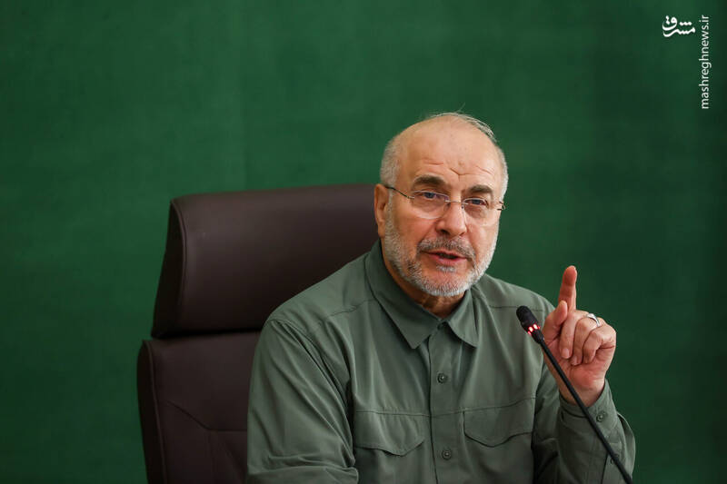 عکس / جلسه شورای هماهنگی مجلس با حضور قالیباف 7