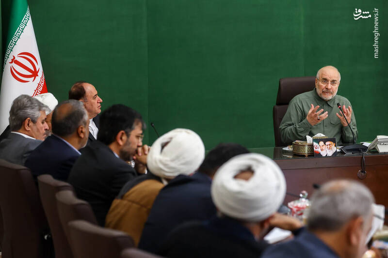 عکس / جلسه شورای هماهنگی مجلس با حضور قالیباف 14