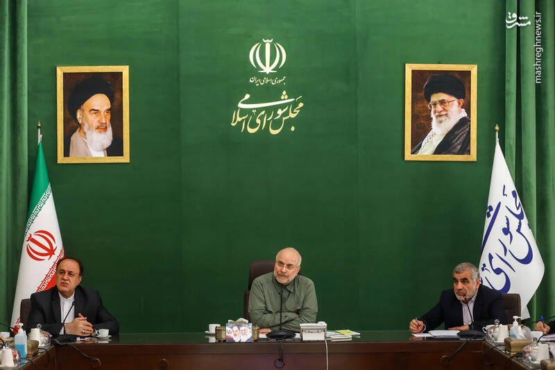 عکس / جلسه شورای هماهنگی مجلس با حضور قالیباف 3