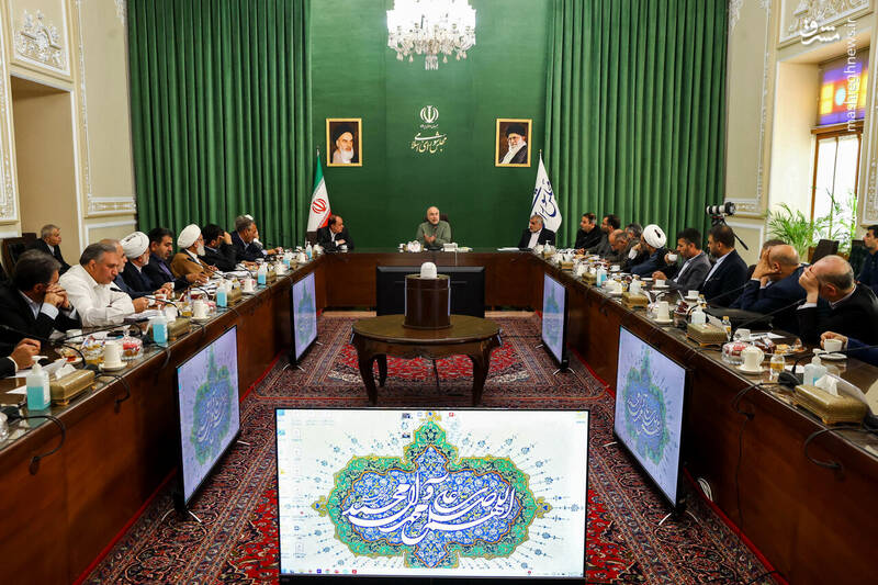 عکس / جلسه شورای هماهنگی مجلس با حضور قالیباف 23