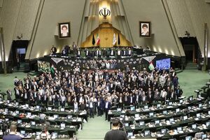 فیلم / طنین‌انداز شدن مرگ بر آمریکا و مرگ بر اسرائیل در صحن مجلس