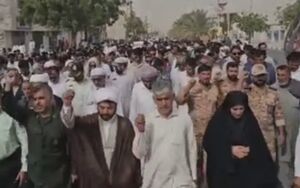 فیلم / 13 آبان در آخرین نقطه سیستان و بلوچستان