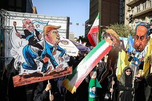 عکس/ راهپیمایی یوم‌الله ۱۳ آبان در پایتخت