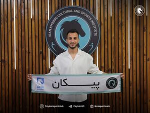 مهاجم سابق پرسپولیس به پیکان پیوست