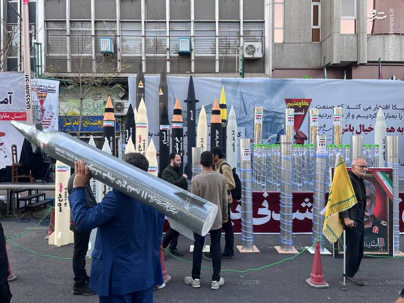 ايران،نگاهداري،هنرنمايي،پيشينيان