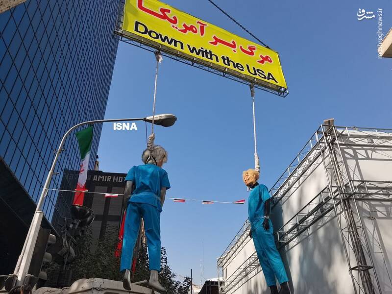 عکس/ ترامپ و نتانیاهو اعدام شدند!