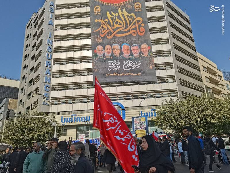 عکس / راهپیمایی یوم‌الله 13 آبان در پایتخت