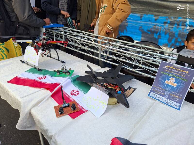 اختراعات و دستاوردهای علمی دانشآموزان اختراعات و دستاوردهای علمی دانشآموزان