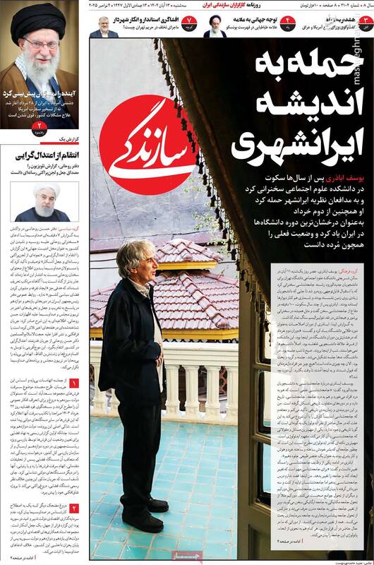 چرا حسن روحانی دست از دوقطبیسازیهای سیاسی برنمیدارد؟ / بازگشت به جاده بنبست و خوردن زخم کاری!