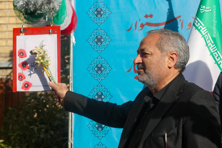 ستيزي،نواختن