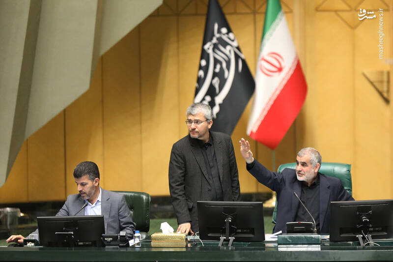 عکس / حواشی صحن علنی مجلس امروز 13 آبان 10