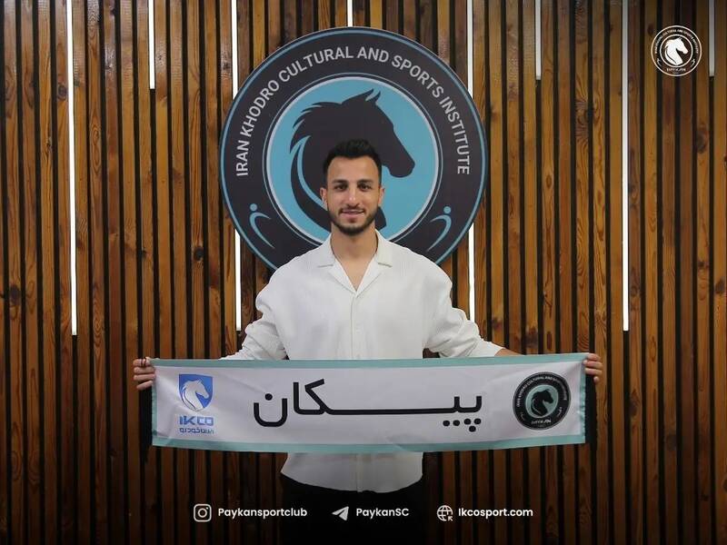 خدادادي،پيكان