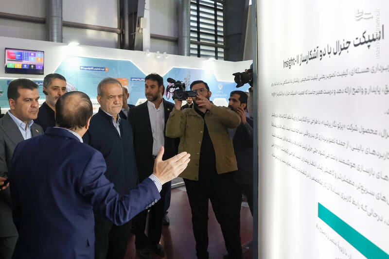 عکس / بازدید پزشکیان از نمایشگاه فناوری‌های روز آمد ایران 2