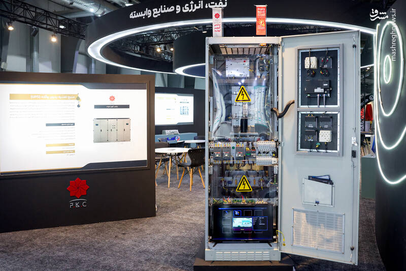 عکس / بازدید پزشکیان از نمایشگاه فناوری‌های روز آمد ایران 13