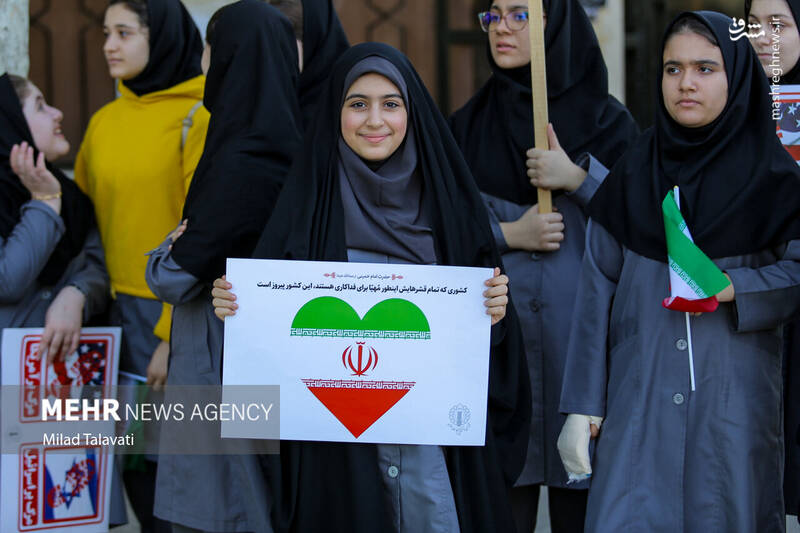 فومن - گیلان