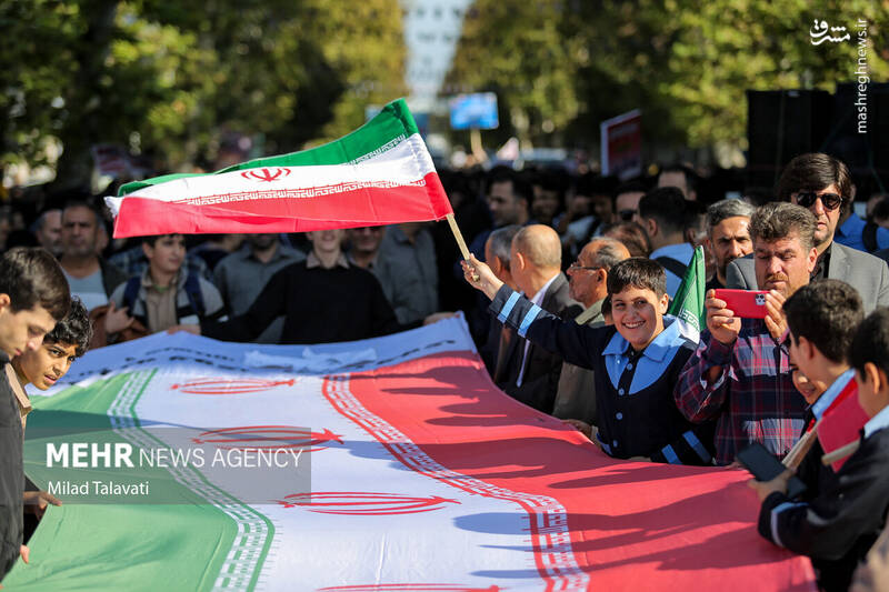 فومن - گیلان