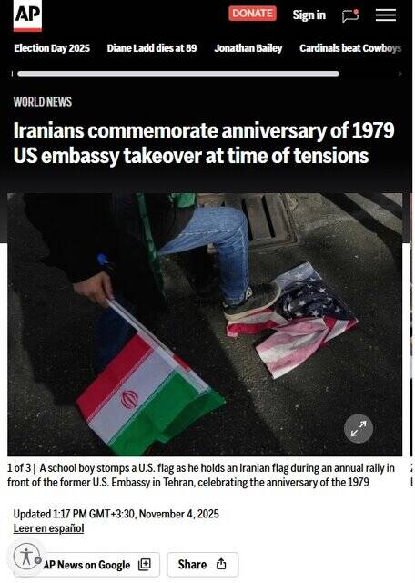 بازتاب مراسم ۱۳ آبان در رسانه‌های جهان