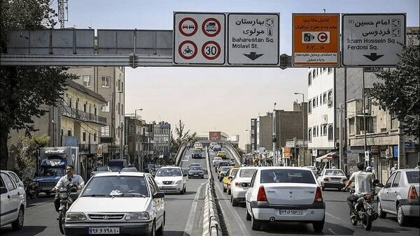 ترافيك،تهران،محدوده،شهر