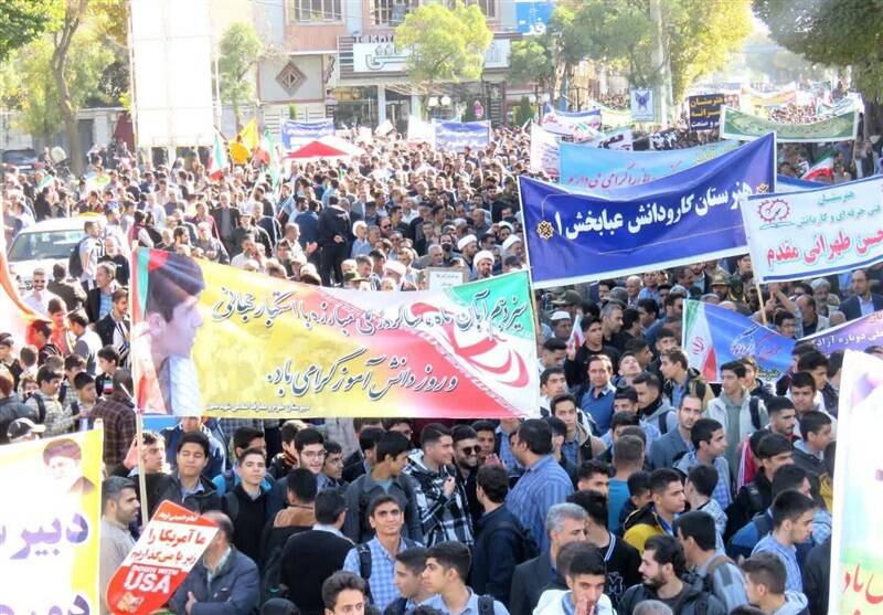 آمريكا،ايران،اسلامي،روز،ملت،مجلس،شهداي