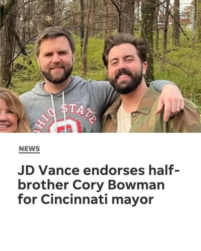 جمهوری خواهان ریاست جمهوری را در آمریکا از دست خواهند داد