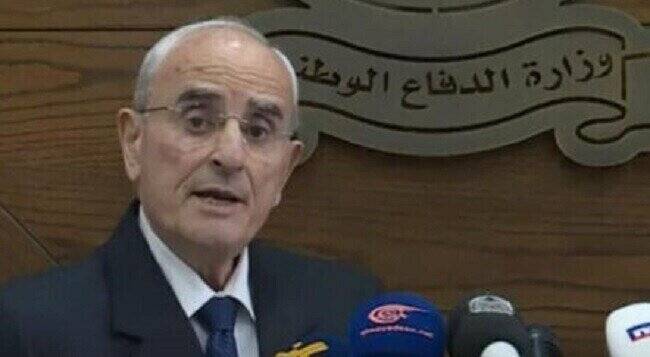 لبنان،سوري،سلاح،ارتش،كشور،ترسيم،امضا،قطعنامه