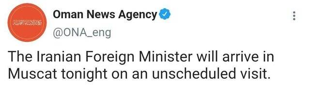 موج‌سواری فیک‌نیوزها بر دیپلماسی و آرامش روانی مردم 3