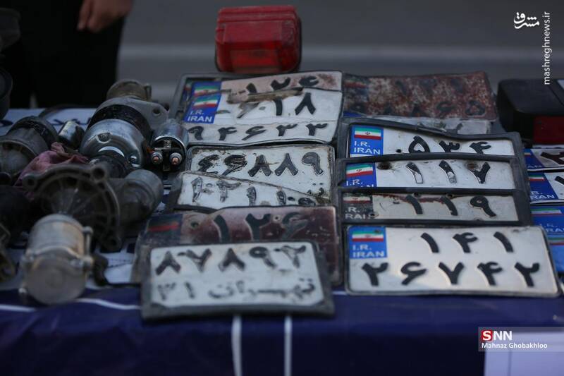 عکس / طرح دستگیری سارقان و مالخران پایتخت 39