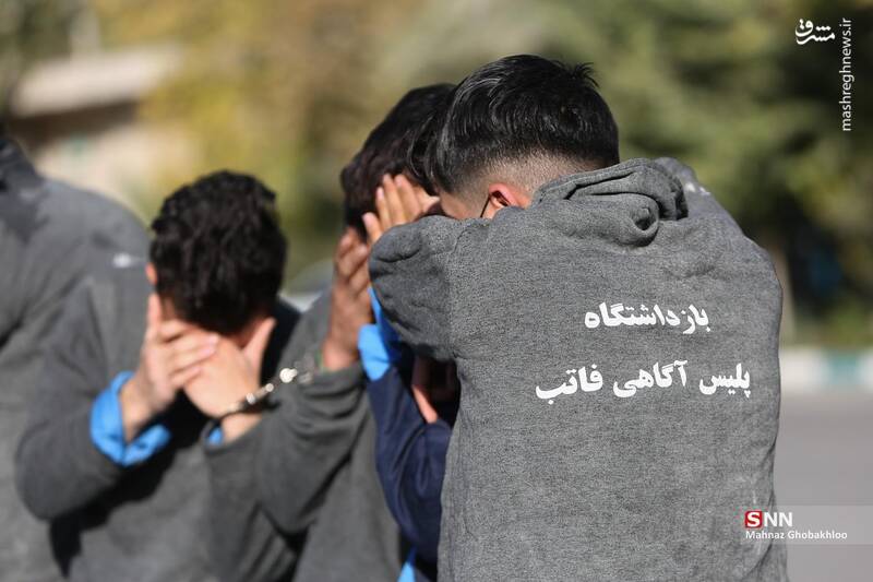 عکس / طرح دستگیری سارقان و مالخران پایتخت 26