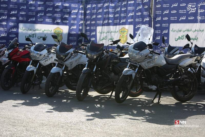 عکس / طرح دستگیری سارقان و مالخران پایتخت 17