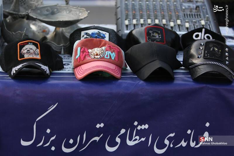 عکس / طرح دستگیری سارقان و مالخران پایتخت 6