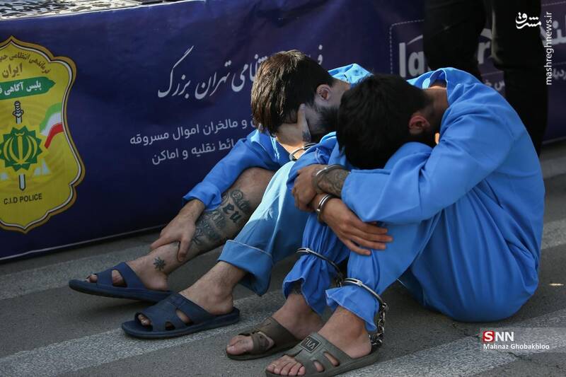 عکس / طرح دستگیری سارقان و مالخران پایتخت 10